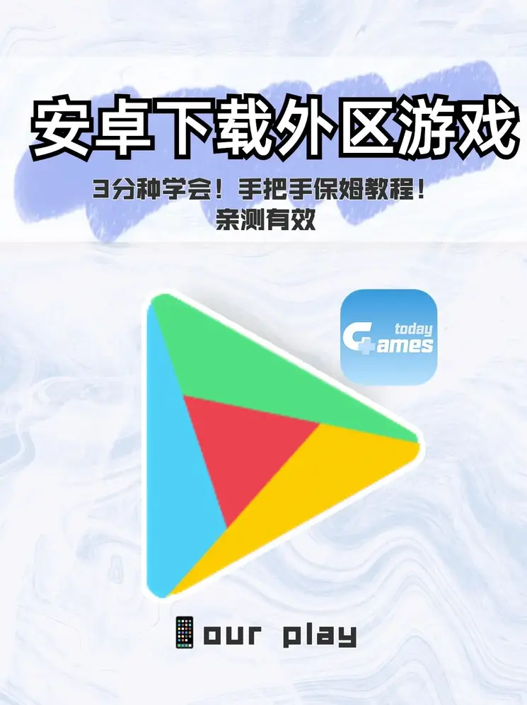泛亚电竞注册平台官网入口网址是什么截图1